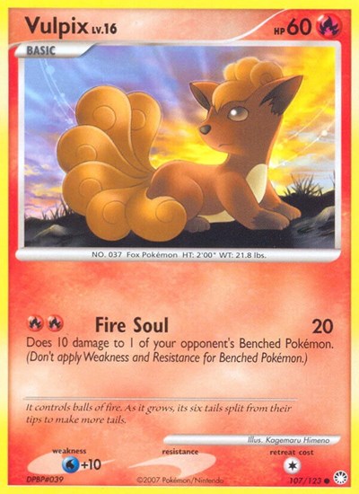 Vulpix 107 — Mysterious Treasures