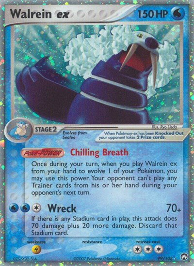 Walrein ex 99 — EX Power Keepers