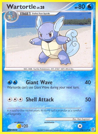 Wartortle 75 — Secret Wonders