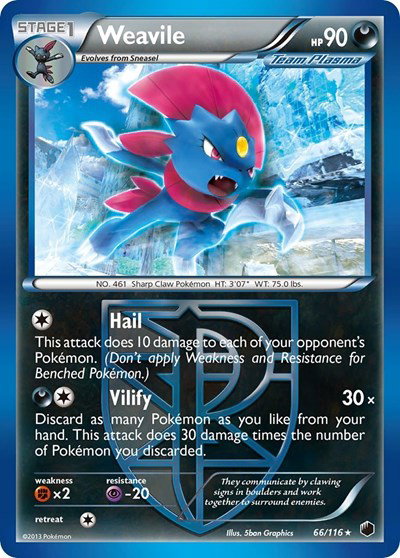 Weavile (Team Plasma) 66 — Plasma Freeze