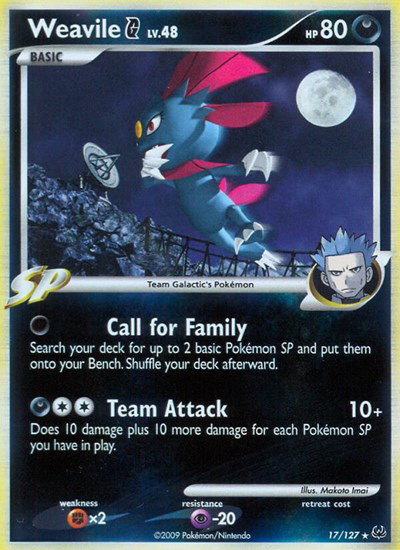 Weavile G 17 — Platinum