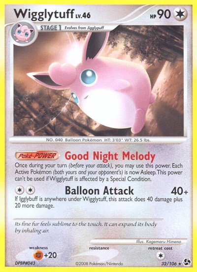 Wigglytuff 32 — Great Encounters