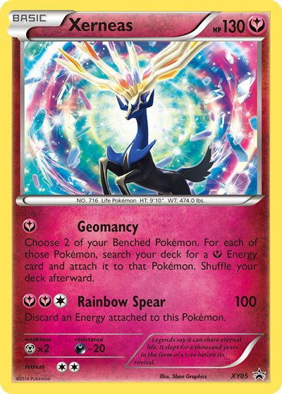 yugioh pegasus cards Yugioh Maximillion J. Pegasus Token TK03-JP005 Ultra Rare Japanese Pack  Vol.3