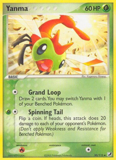 Yanma 50/115 — EX Unseen Forces
