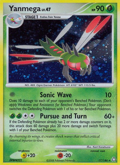 Yanmega 17 — Legends Awakened