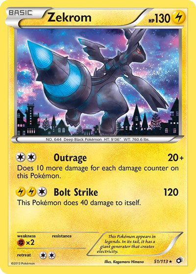 Zekrom 51 — Legendary Treasures