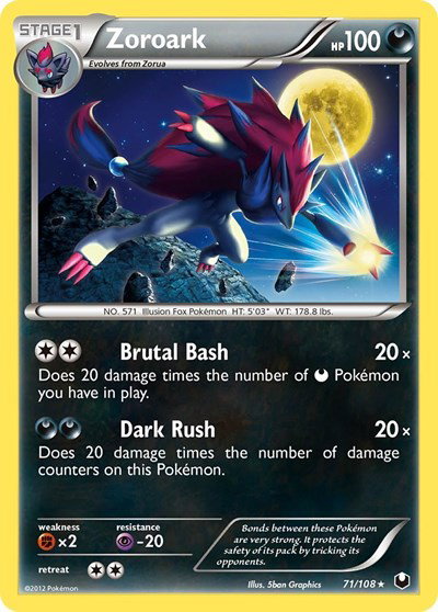 Zoroark 71 — Dark Explorers