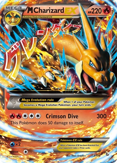 M Charizard EX (Y) 