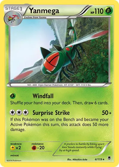 Phantom Forces - Pokemon Card List and Prices Phantom Forces - Pokemon Card List and Prices