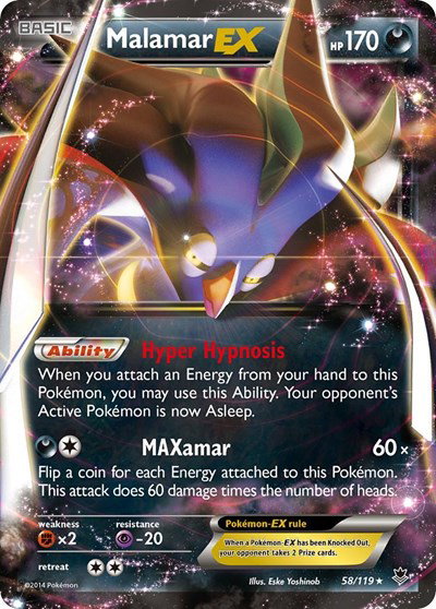 Malamar EX 58 — Phantom Forces