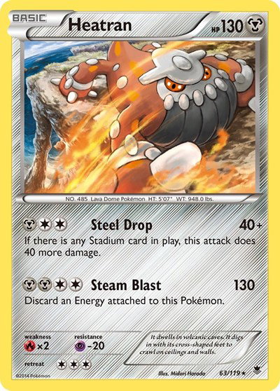 Heatran 63 — Phantom Forces