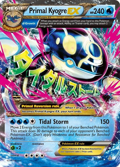 Primal Kyogre EX (Alpha) 
