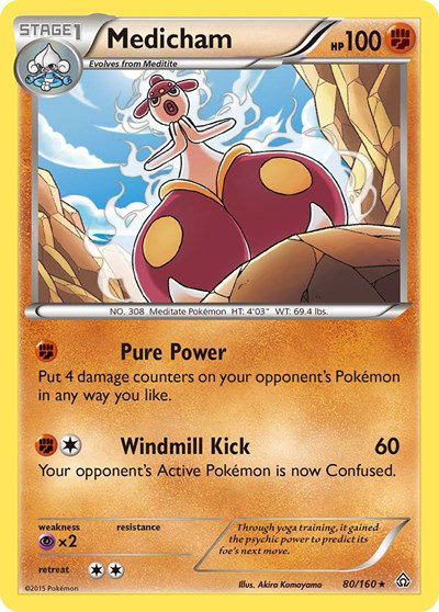 Medicham 80 — Primal Clash