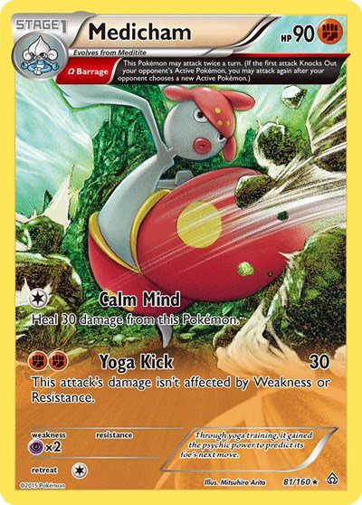 Medicham (Omega) 81 — Primal Clash