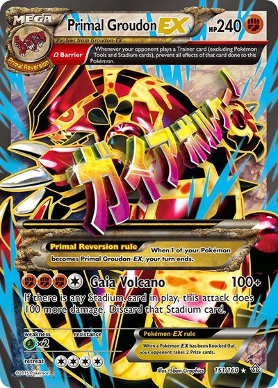 Primal Groudon EX (Omega  