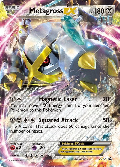 Metagross EX (Shiny) 