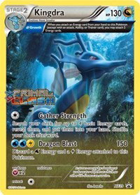Kingdra (Prerelease) XY39 — XY Promos