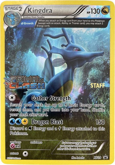Kingdra (Staff Prerelease) XY39 — XY Promos