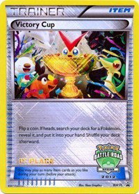 Victory Cup (Battle Road Spring 2012) (1st Place) BW31 — Black and White Promos