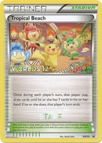 Tropical Beach [Staff] BW50 — Black and White Promos
