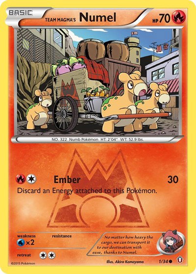 pokemon cards double crisis style setup or your main portfolio Pokemon 2015 CP#1 Double Crisis