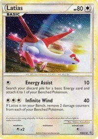 Latias (Cracked Ice Holo) HGSS10 — HGSS Promos