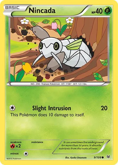 roaring skies pokemon card list My Roaring Skies Pokemon Card Collection
