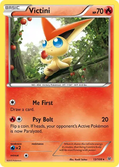 Roaring Skies - Pokemon Card List and Prices Roaring Skies - Pokemon Card List and Prices