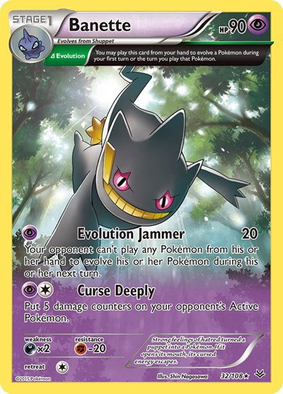 Banette (32 Delta) 32 — Roaring Skies