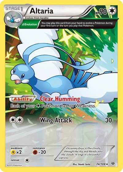 Altaria (74 Delta) 74 — Roaring Skies
