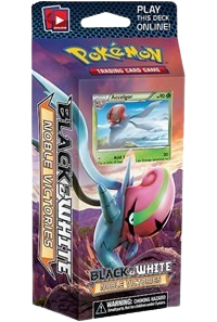 Noble Victories Theme Deck