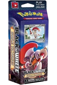 Noble Victories Theme Deck
